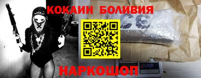 гашик Славгород