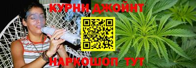 стафф Славянск-на-Кубани