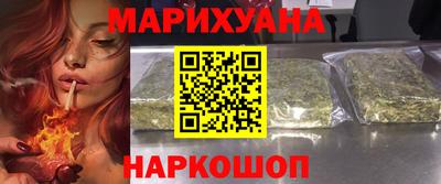 амф Сланцы