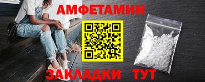 гашик Славгород