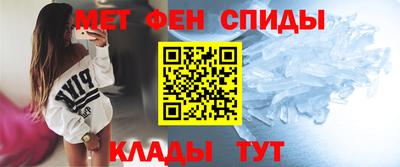 гашик Славгород