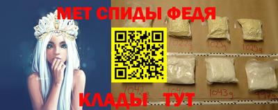 гашик Славгород