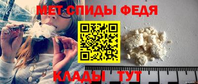 гашик Славгород